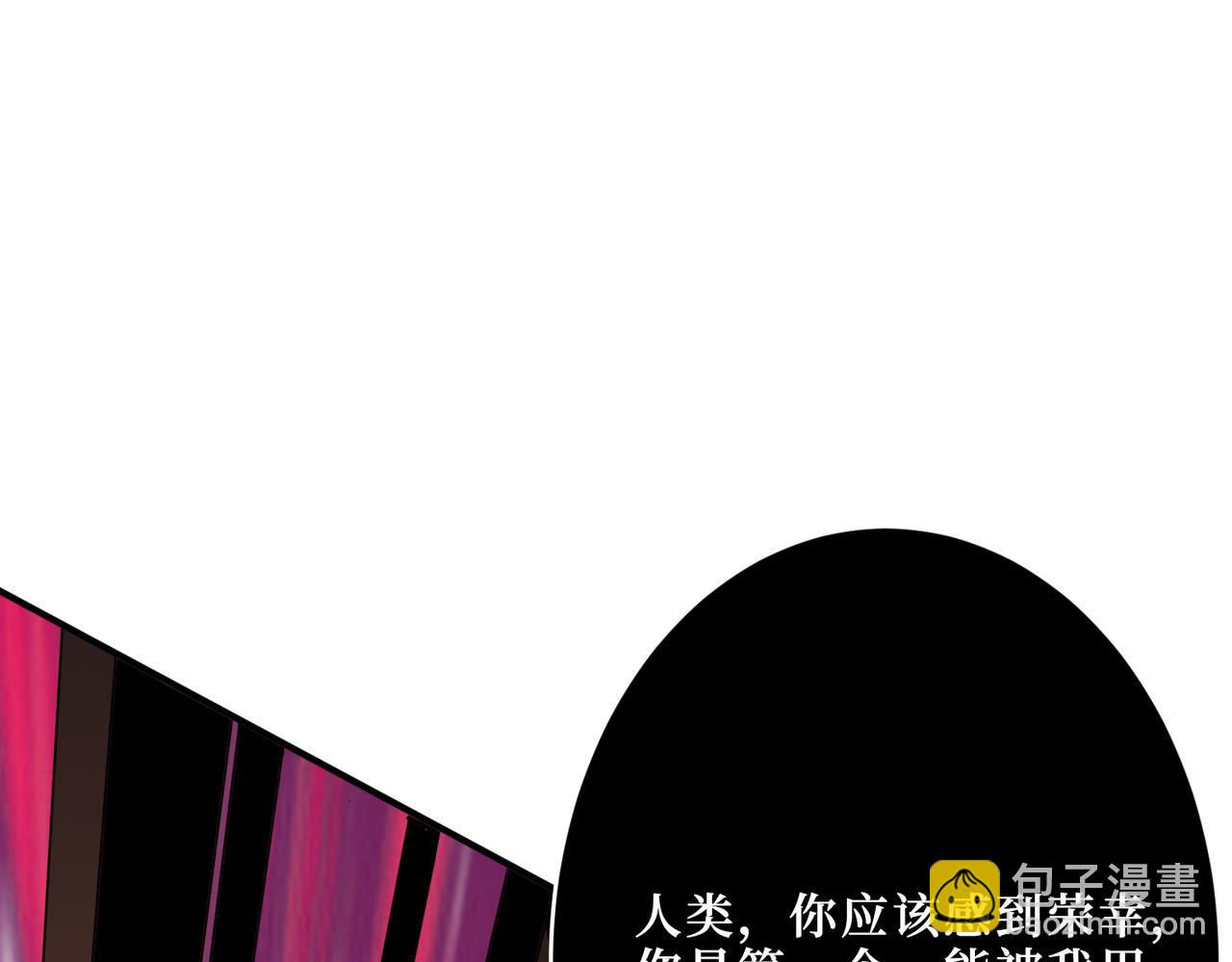 第304话 喷道万古如长夜133