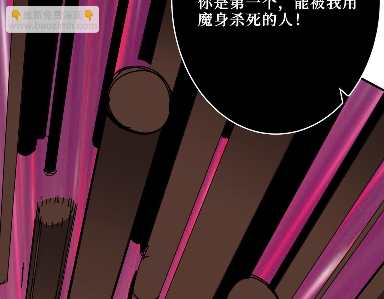 第304话 喷道万古如长夜134