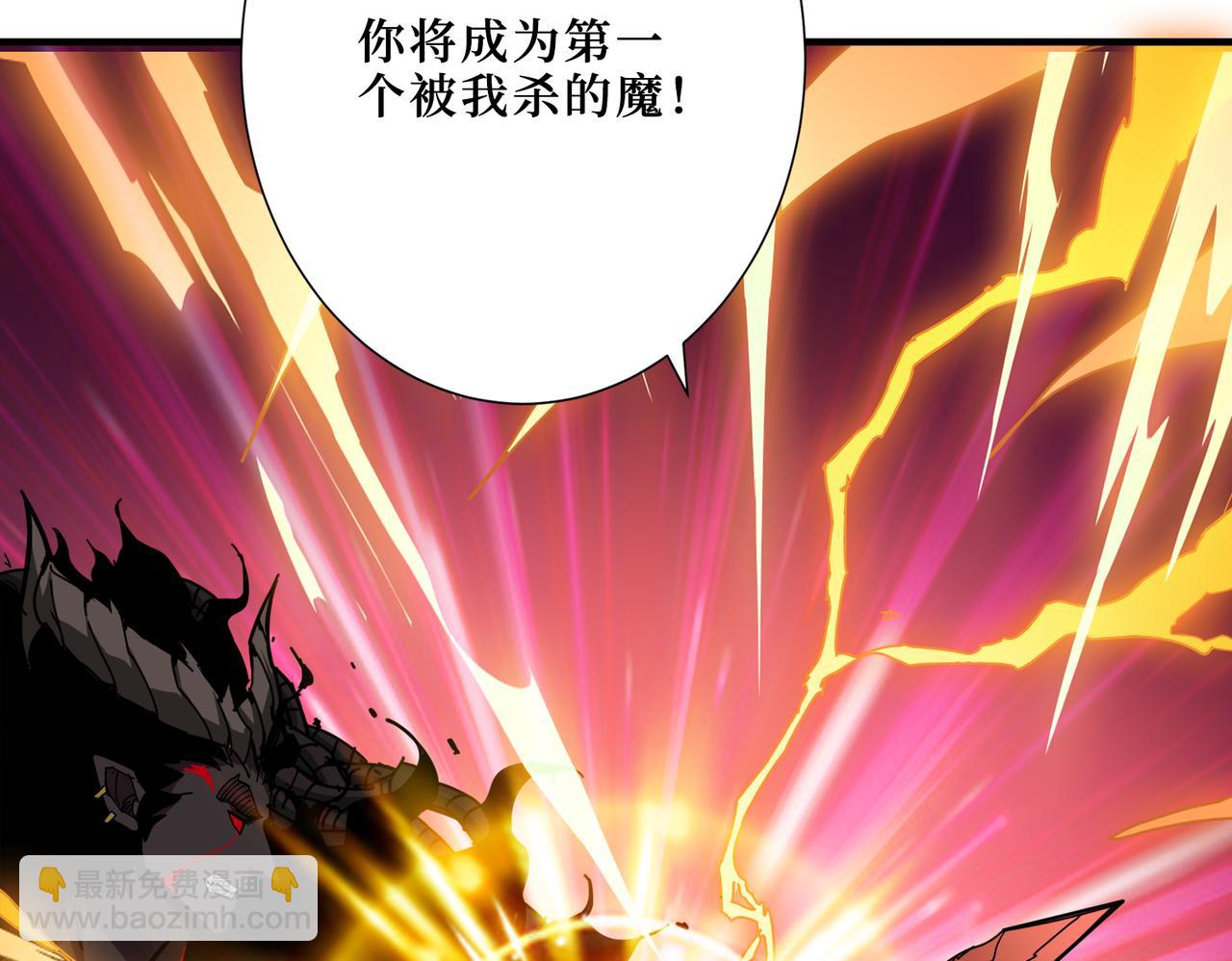 第304话 喷道万古如长夜164