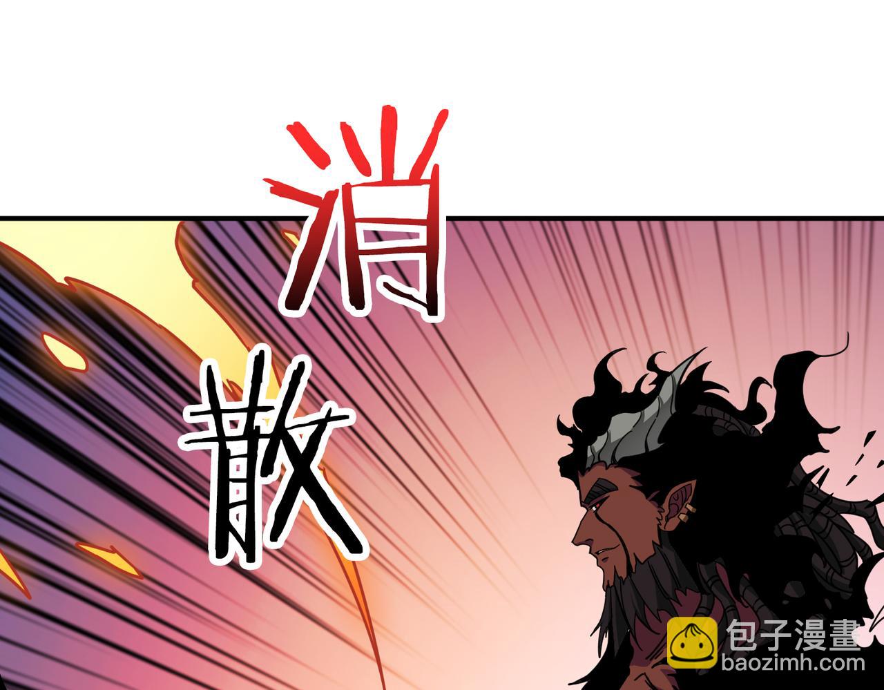 第304话 喷道万古如长夜32