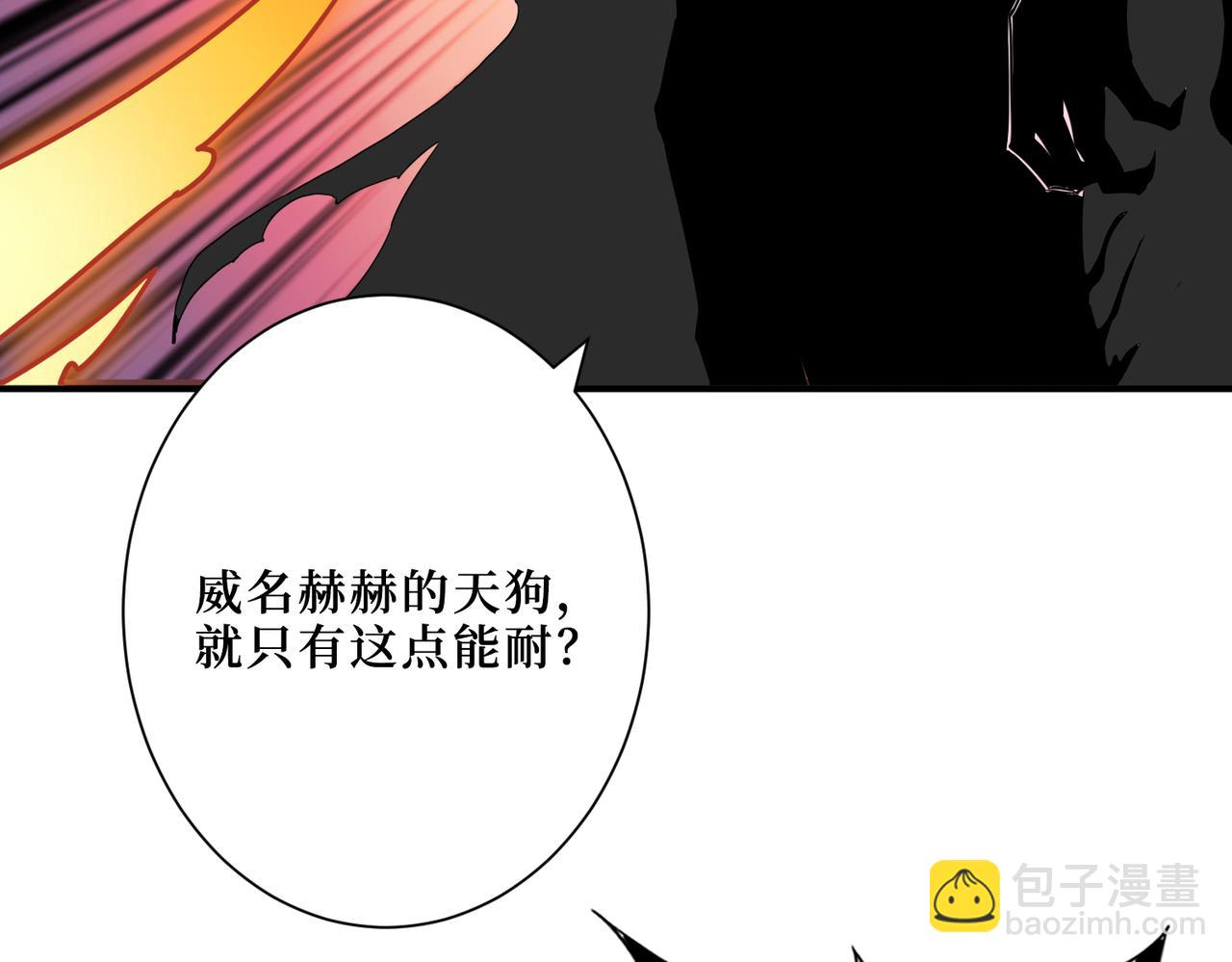 第304话 喷道万古如长夜34