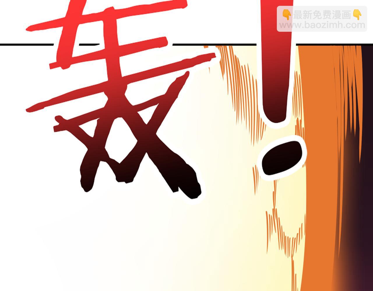 第304话 喷道万古如长夜39