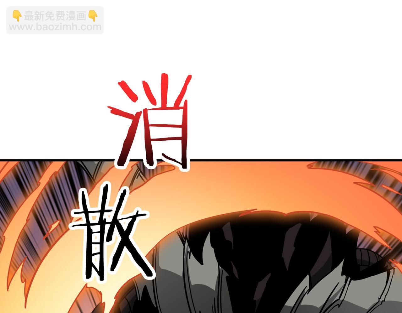 第304话 喷道万古如长夜43