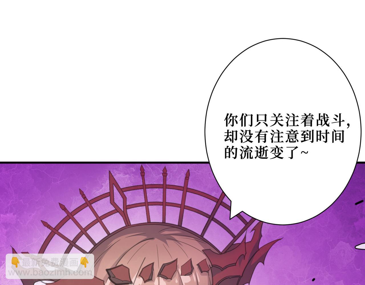 第304话 喷道万古如长夜55