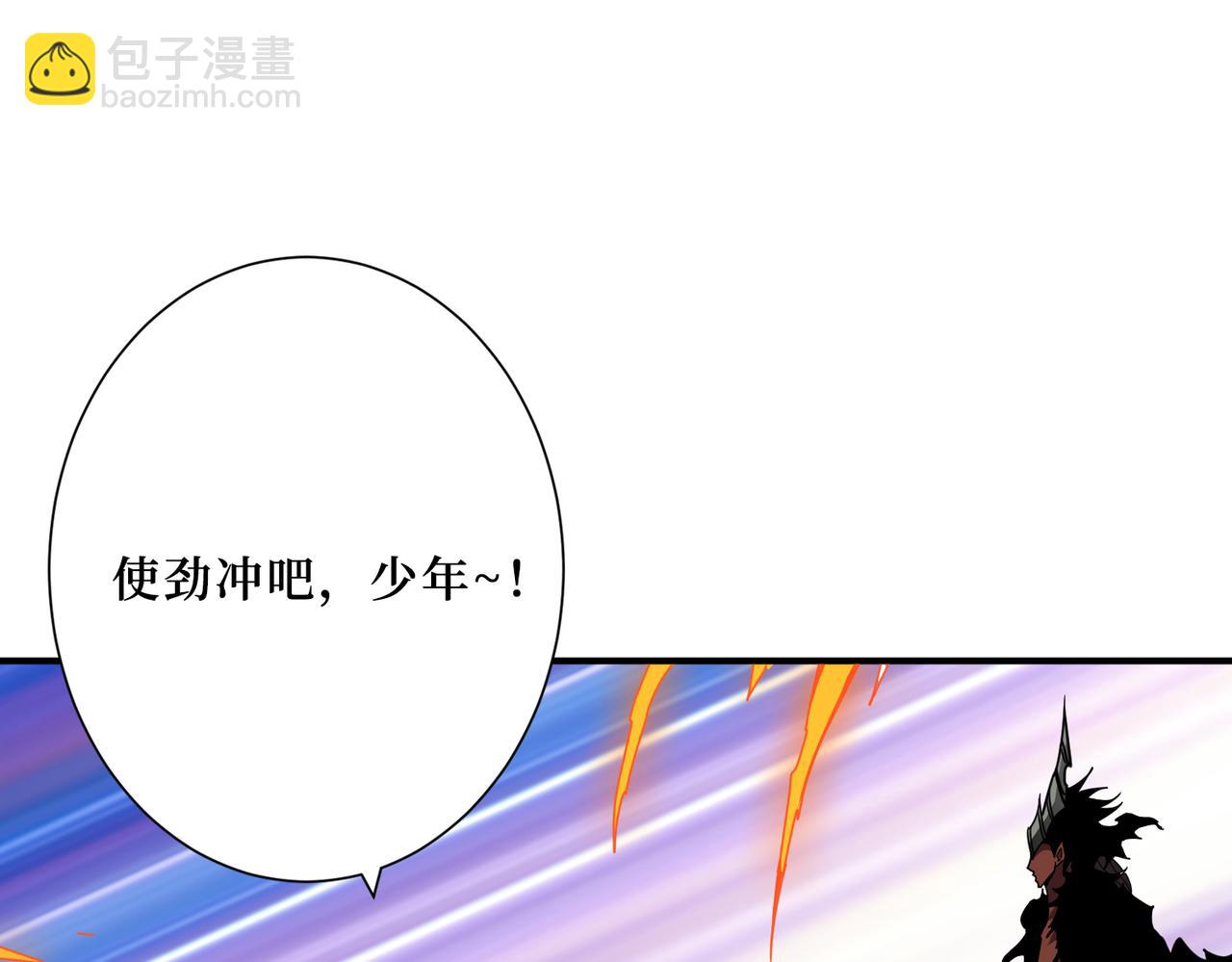 第304话 喷道万古如长夜90