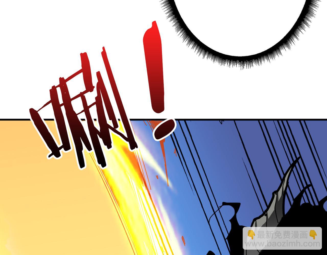 第304话 喷道万古如长夜95