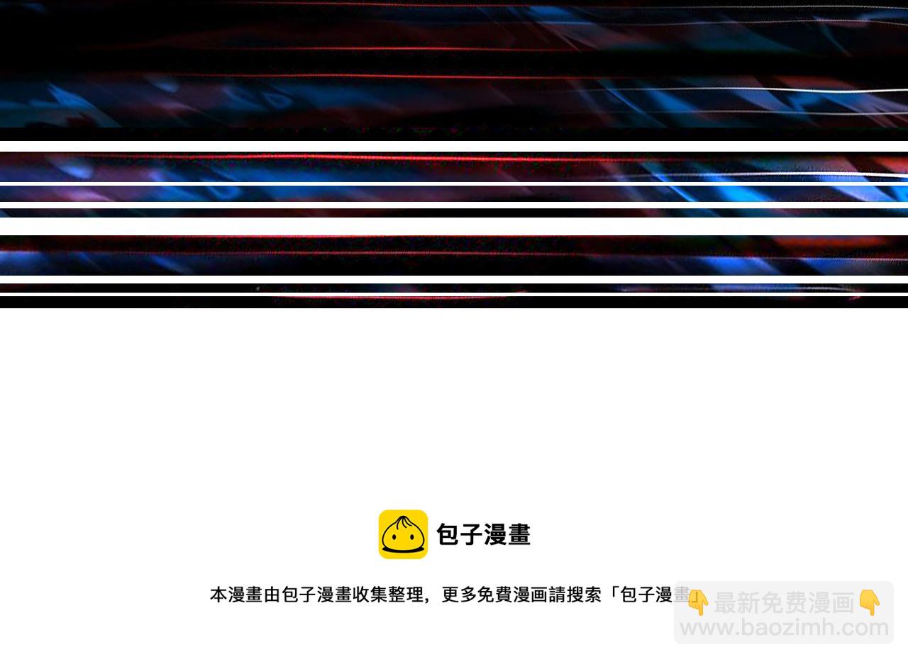 第305话 杏仙154