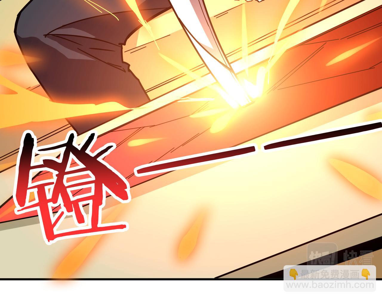 第306话  口甜舌香11