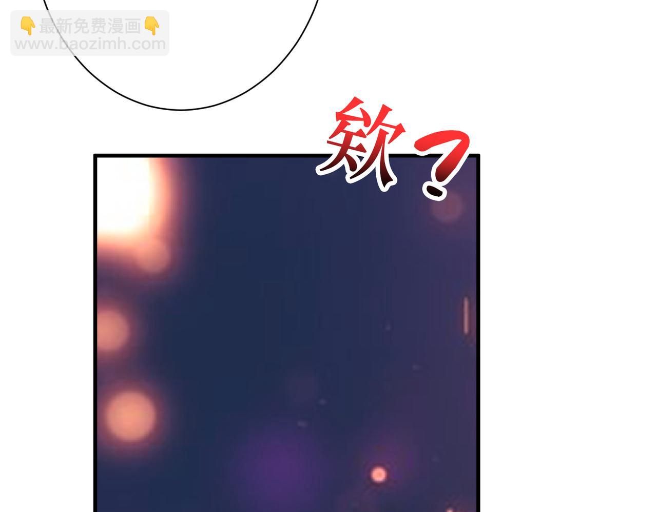 第306话  口甜舌香112