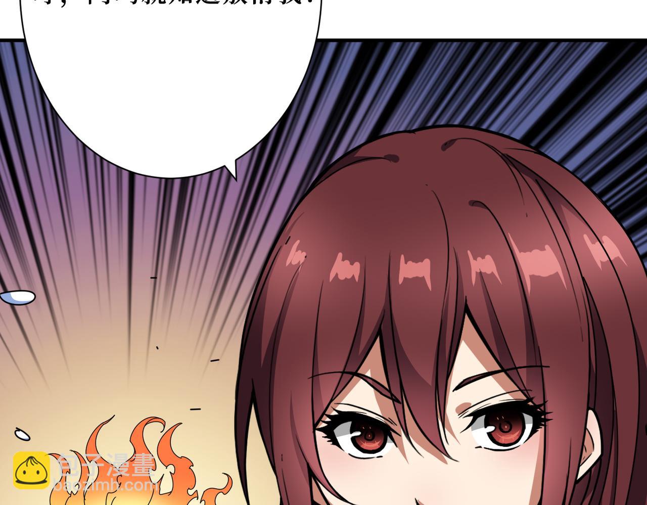 第306话  口甜舌香123