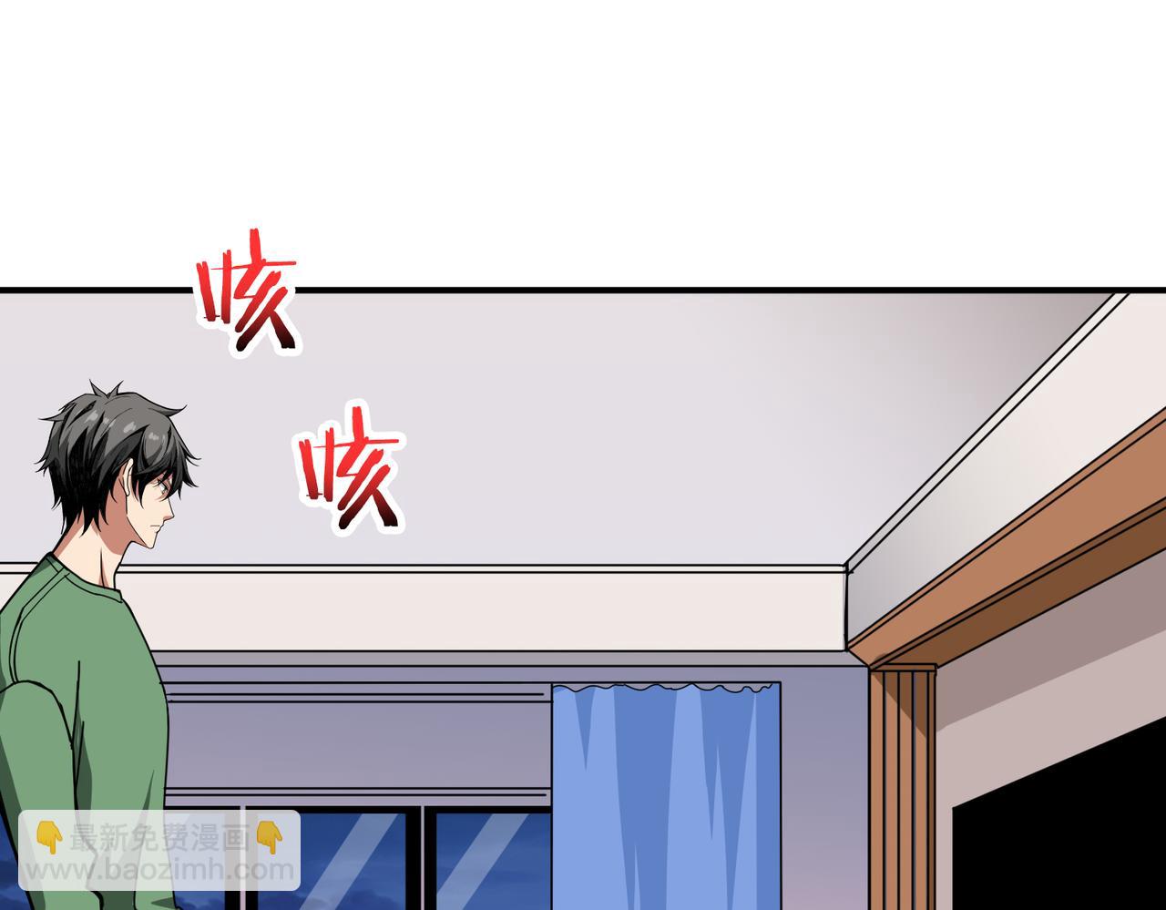 第306话  口甜舌香126