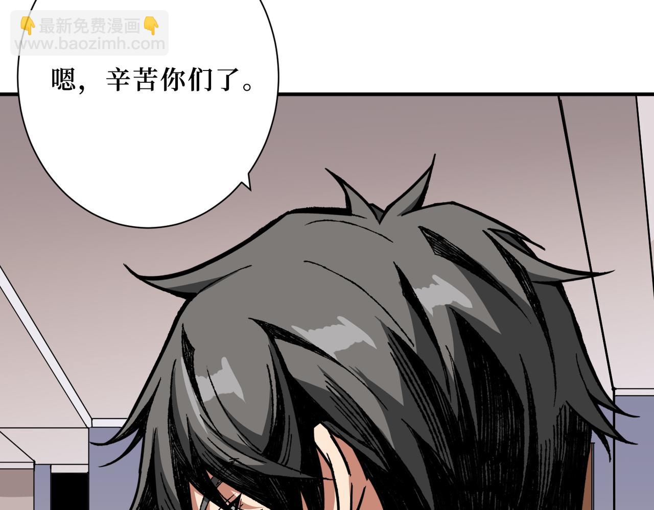第306话  口甜舌香131