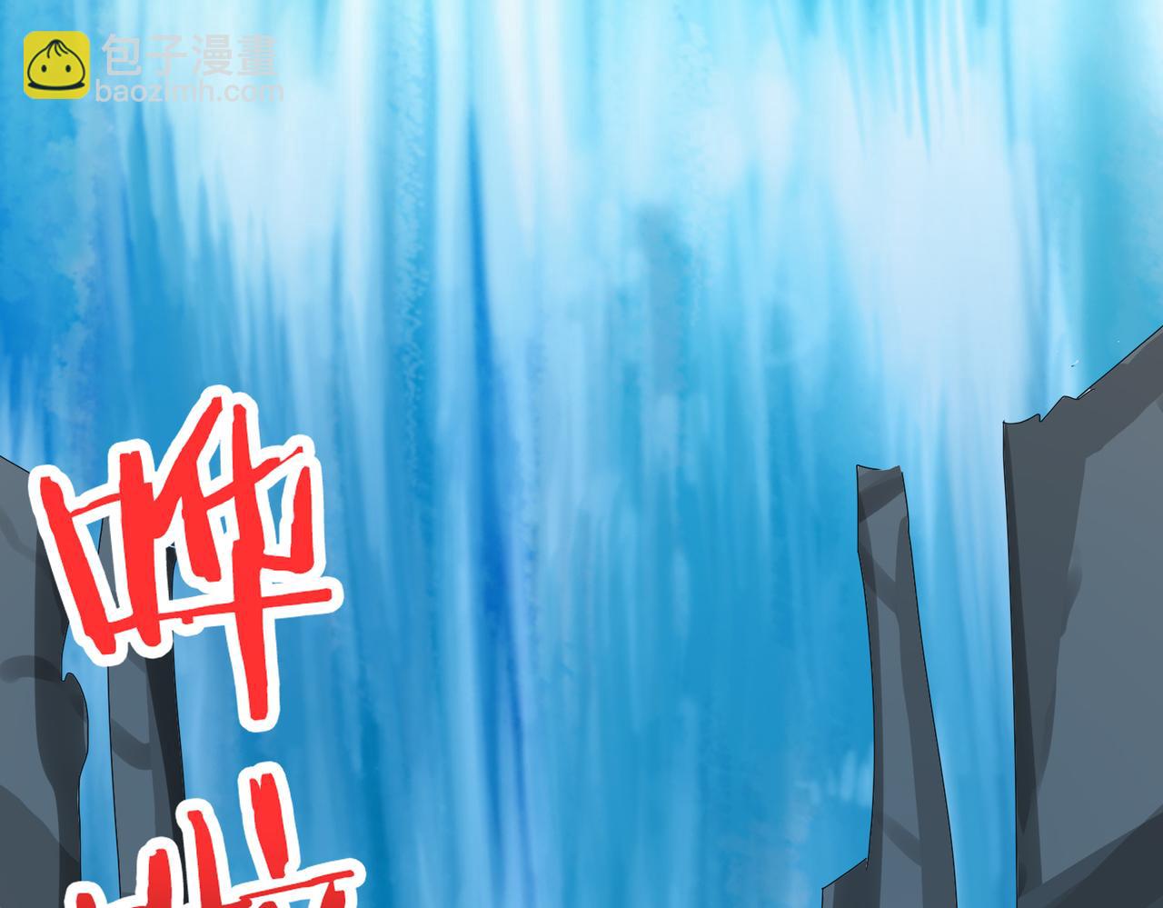 第306话  口甜舌香15