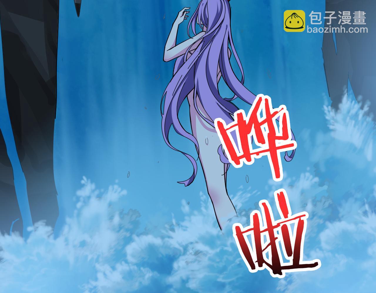 第306话  口甜舌香17