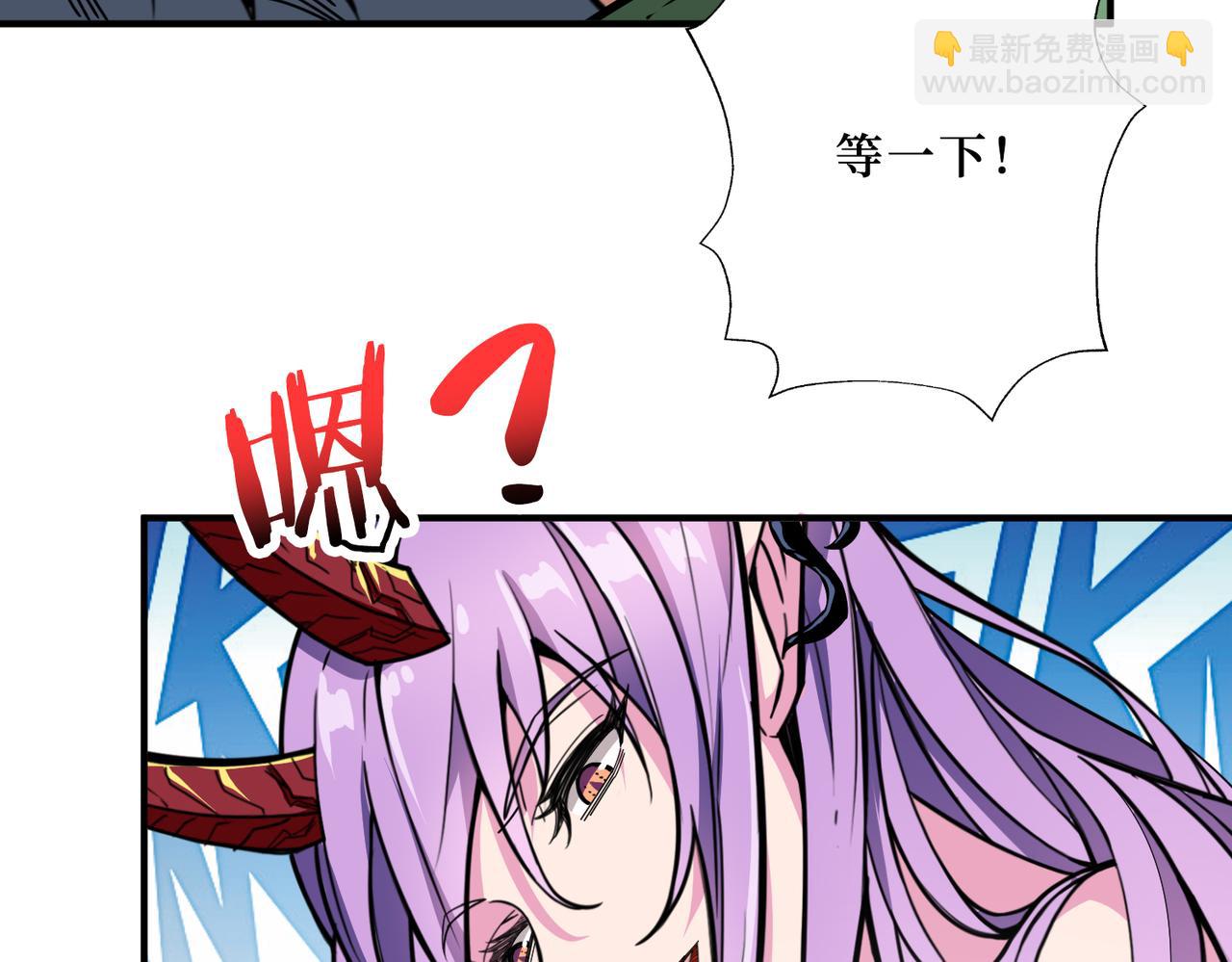 第306话  口甜舌香56