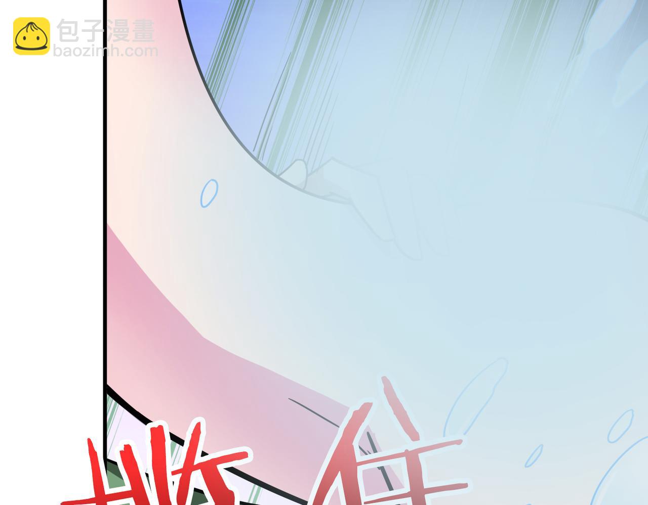 第306话  口甜舌香80