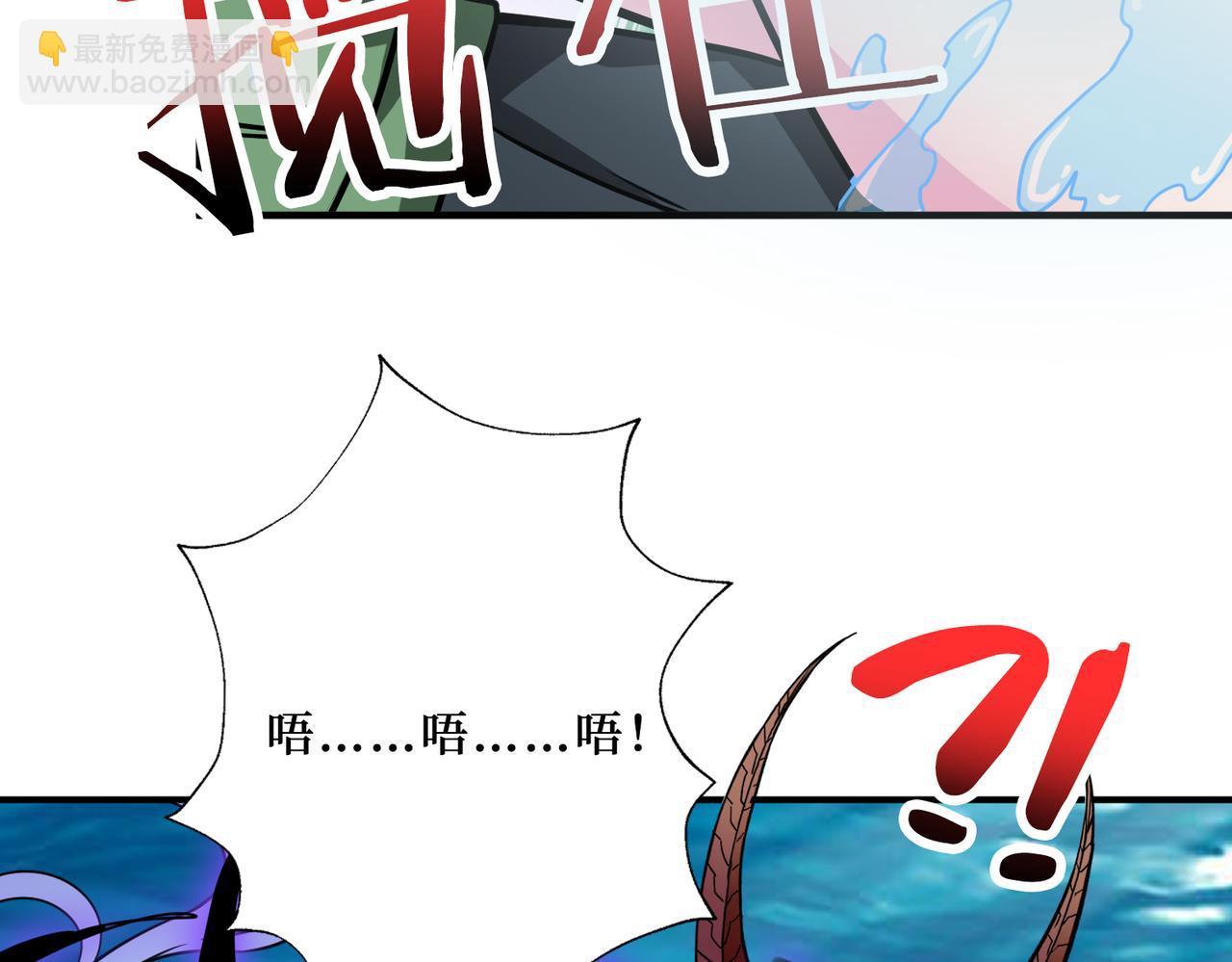第306话  口甜舌香81