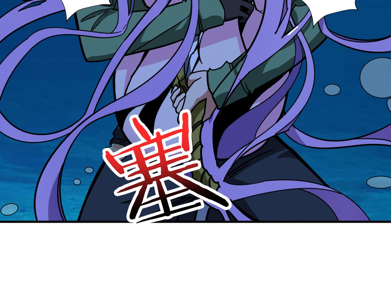 第306话  口甜舌香87