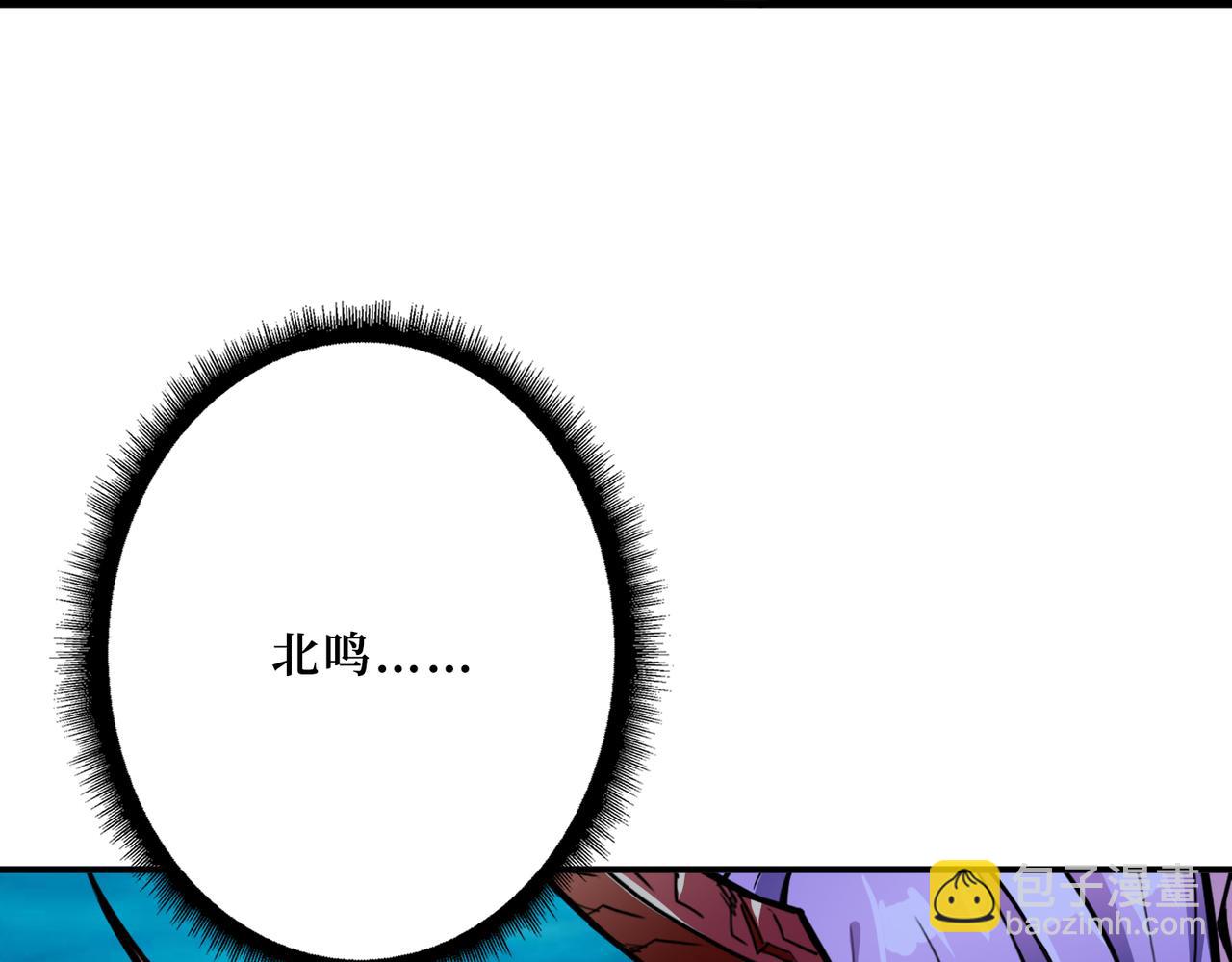 第306话  口甜舌香94