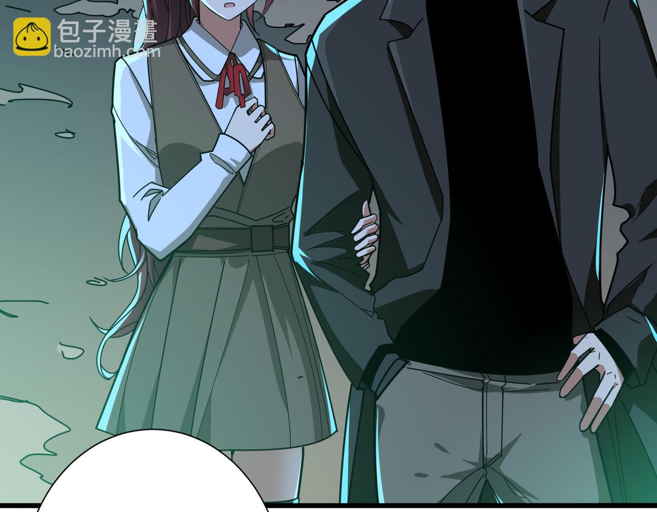 第307话 向我泄火10