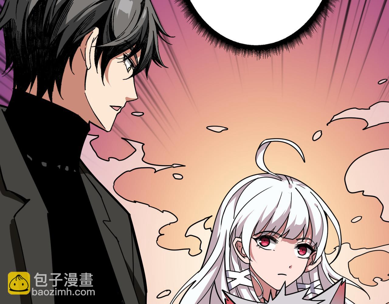 第307话 向我泄火101