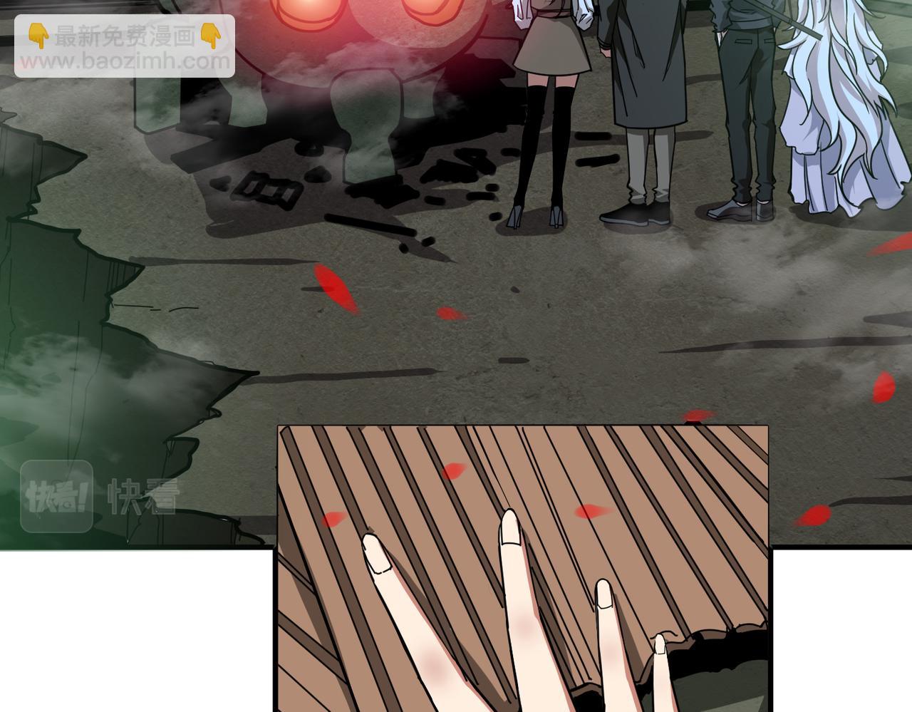 第307话 向我泄火109
