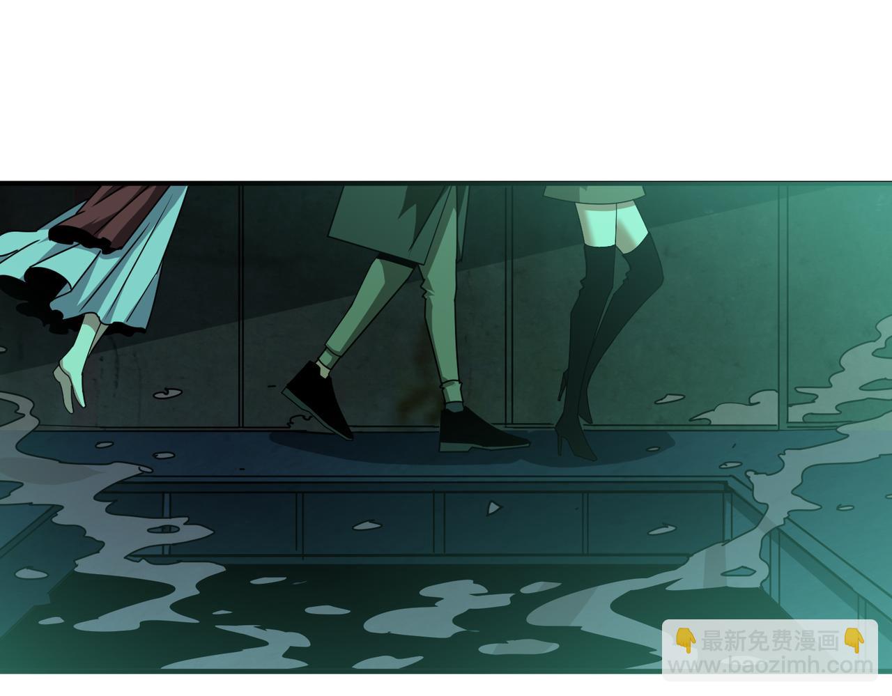 第307话 向我泄火16