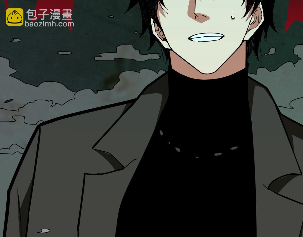 第307话 向我泄火29
