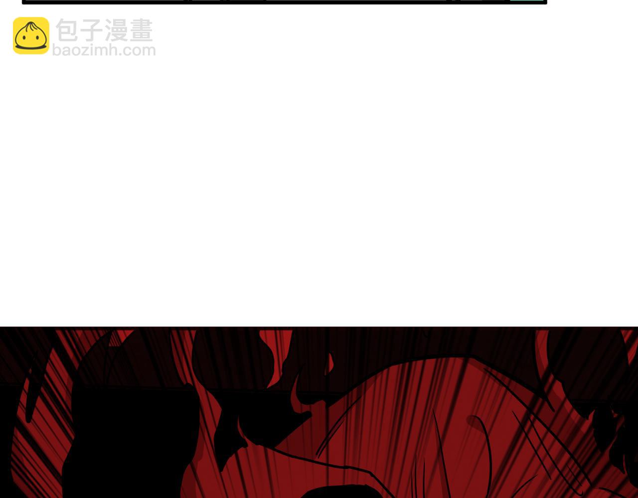 第307话 向我泄火40