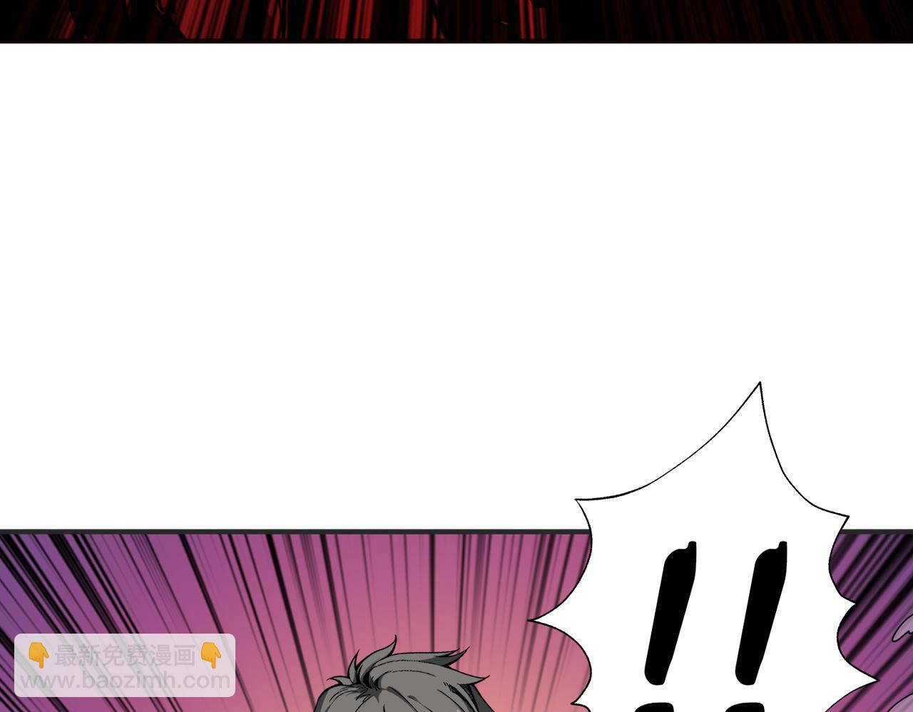 第307话 向我泄火43