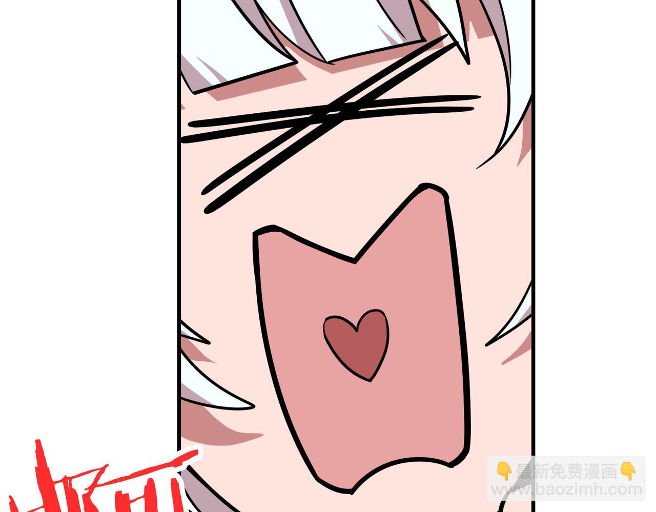 第307话 向我泄火46