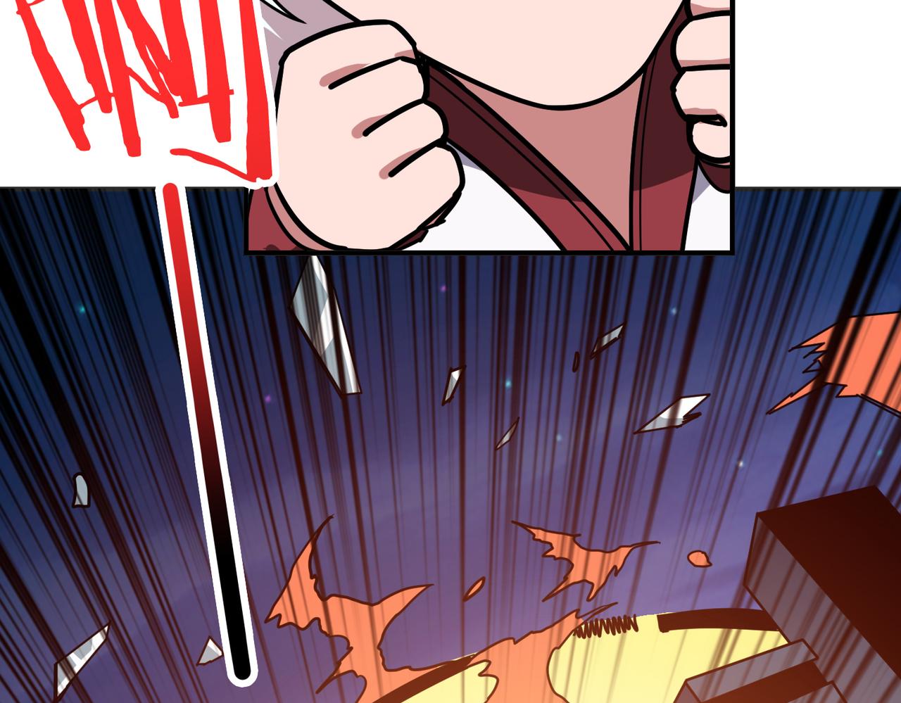 第307话 向我泄火47