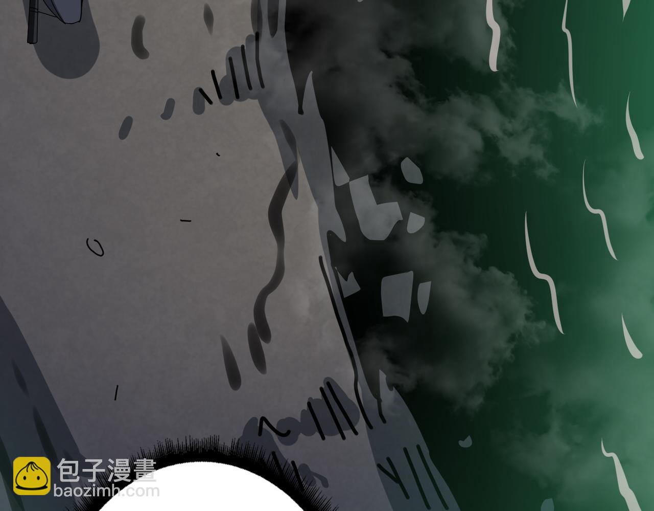 第307话 向我泄火66
