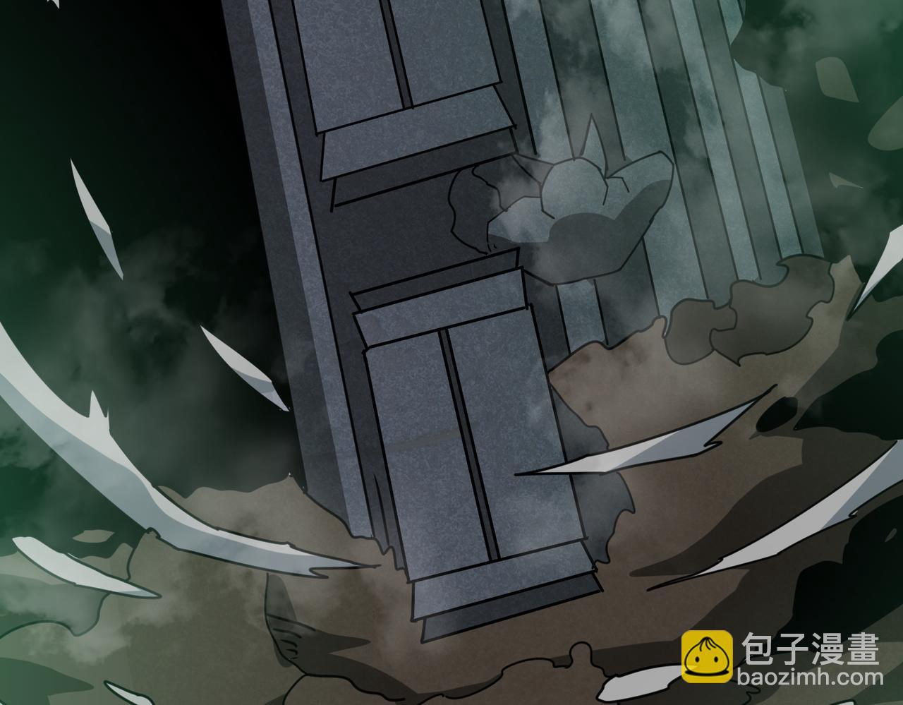 第307话 向我泄火70