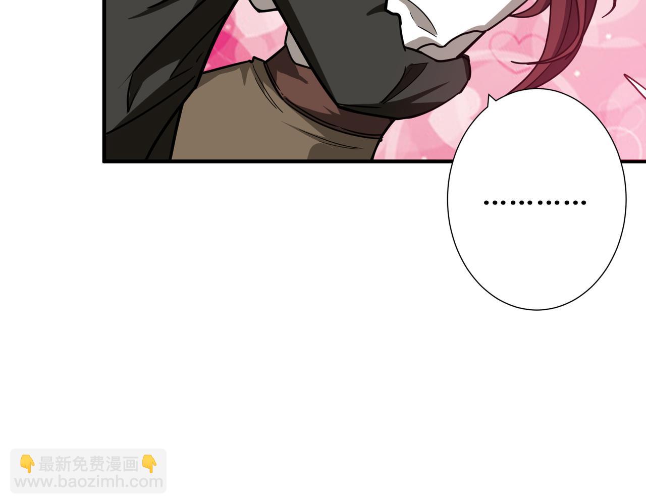 第307话 向我泄火93