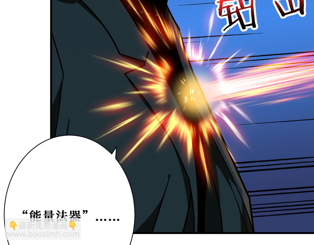 第308话 你就是馋她身子113