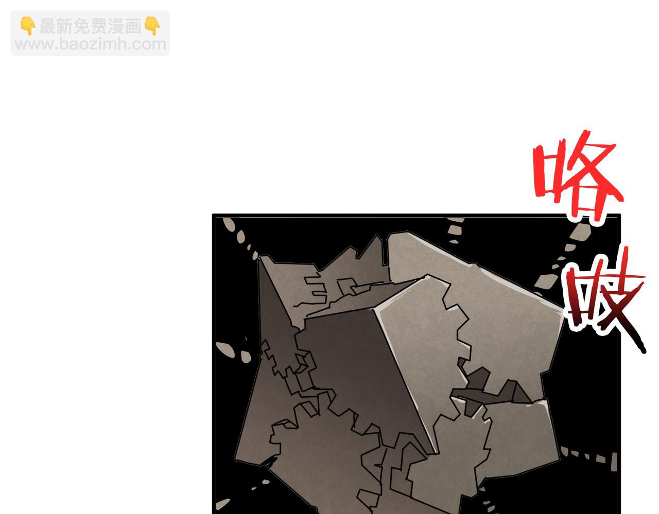 第308话 你就是馋她身子118