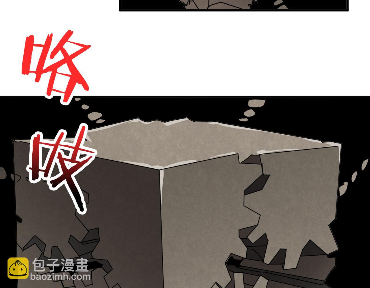 第308话 你就是馋她身子119