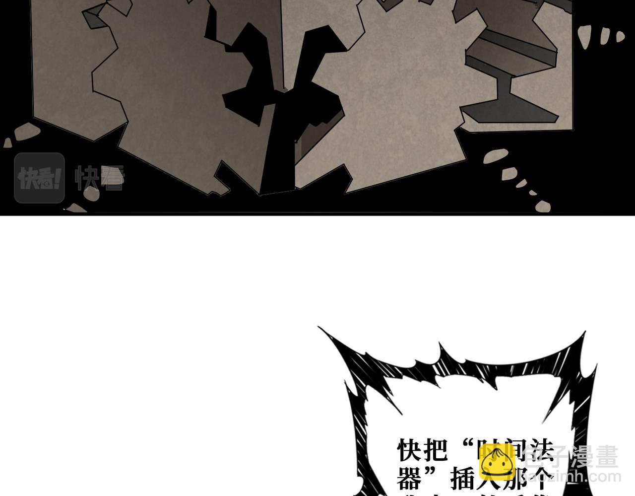 第308话 你就是馋她身子120