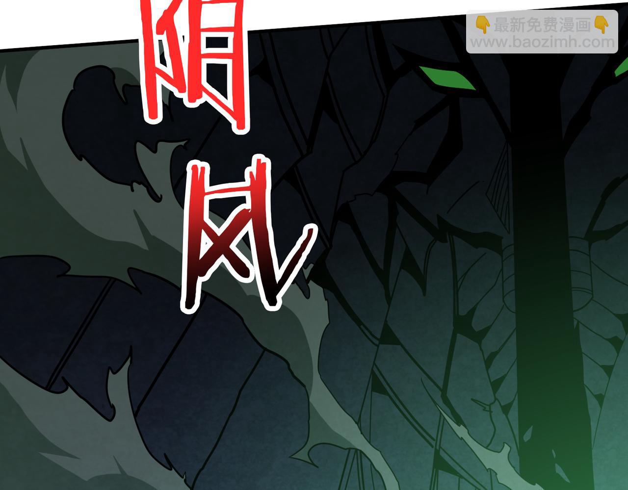 第308话 你就是馋她身子129