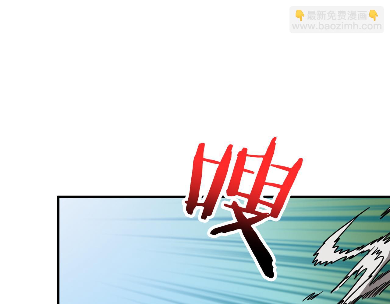 第308话 你就是馋她身子136
