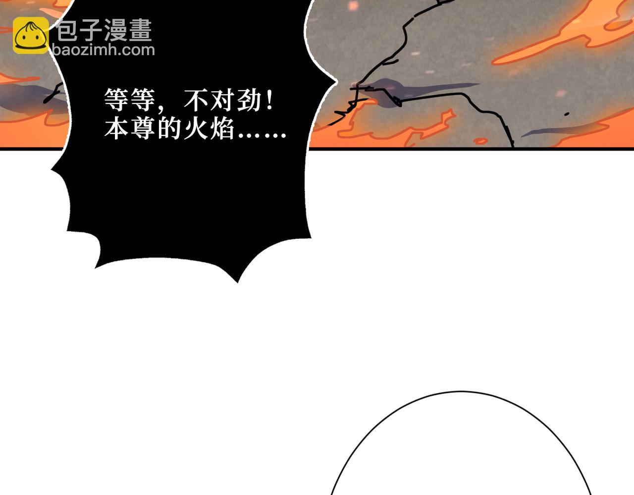 第308话 你就是馋她身子19