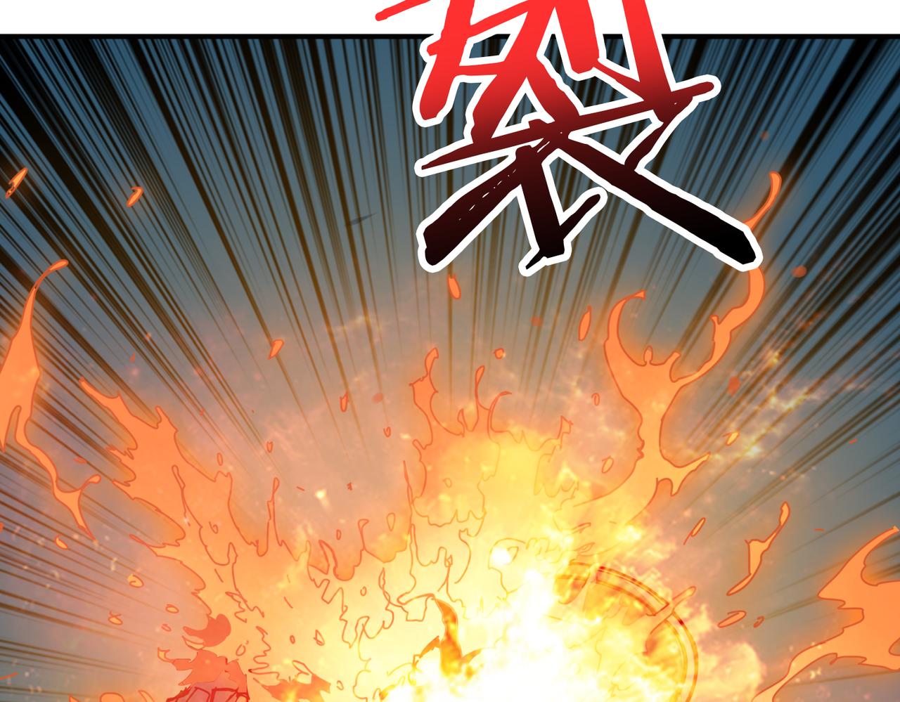 第308话 你就是馋她身子65