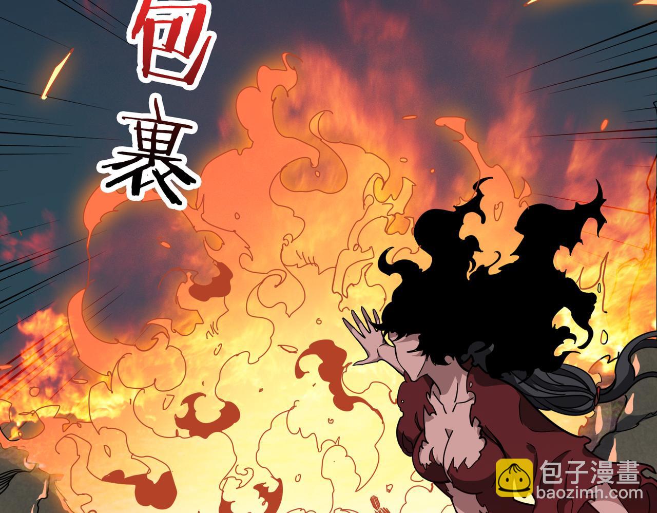 第308话 你就是馋她身子7