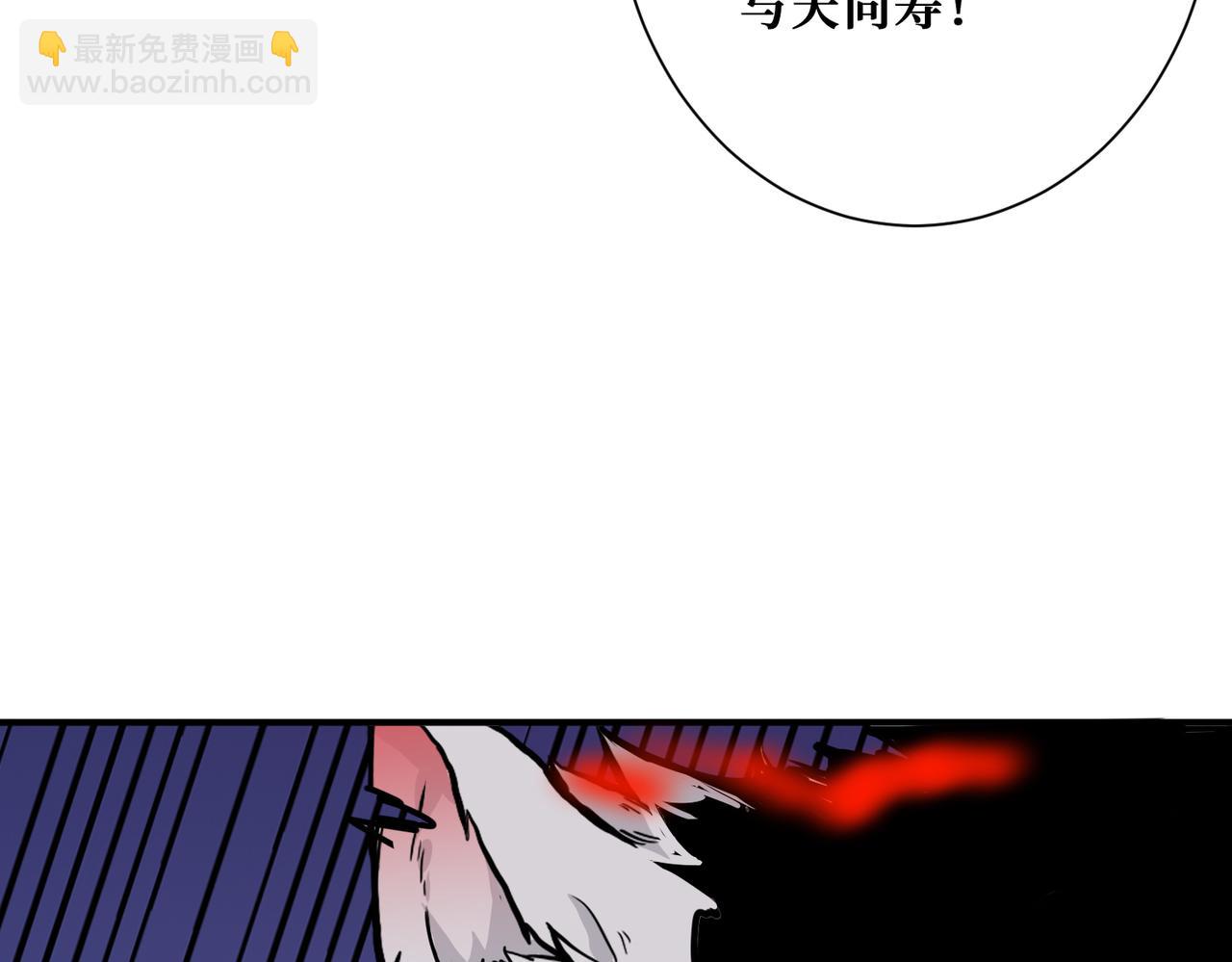 第308话 你就是馋她身子70