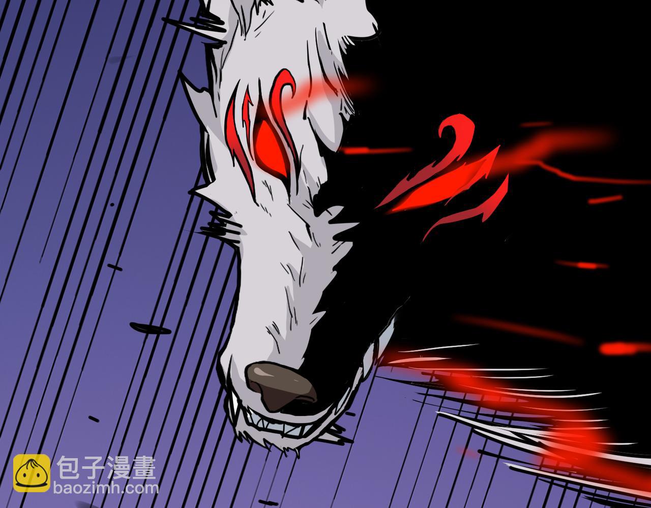 第308话 你就是馋她身子71