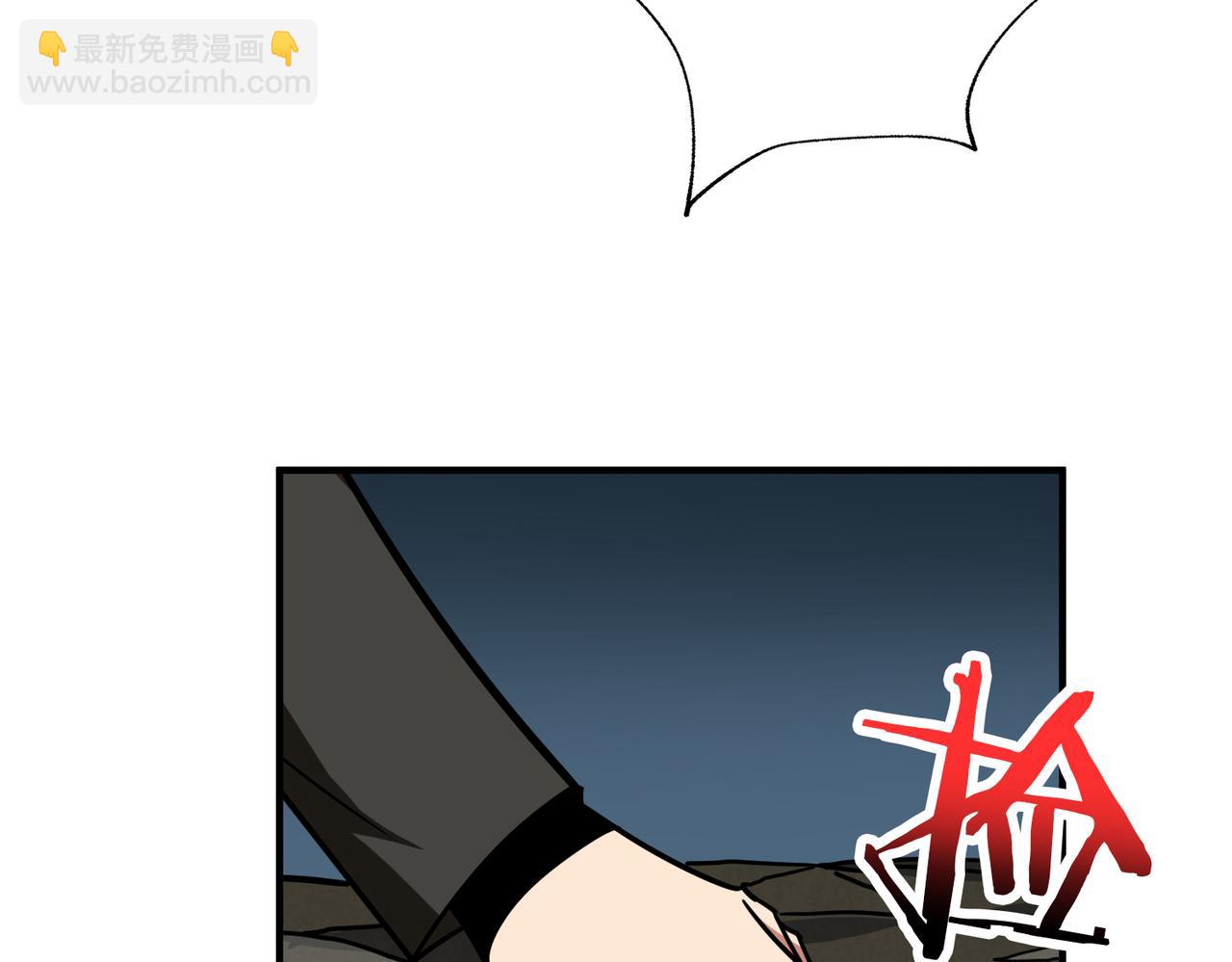 第308话 你就是馋她身子78