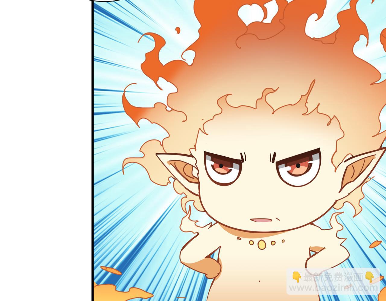 第308话 你就是馋她身子83