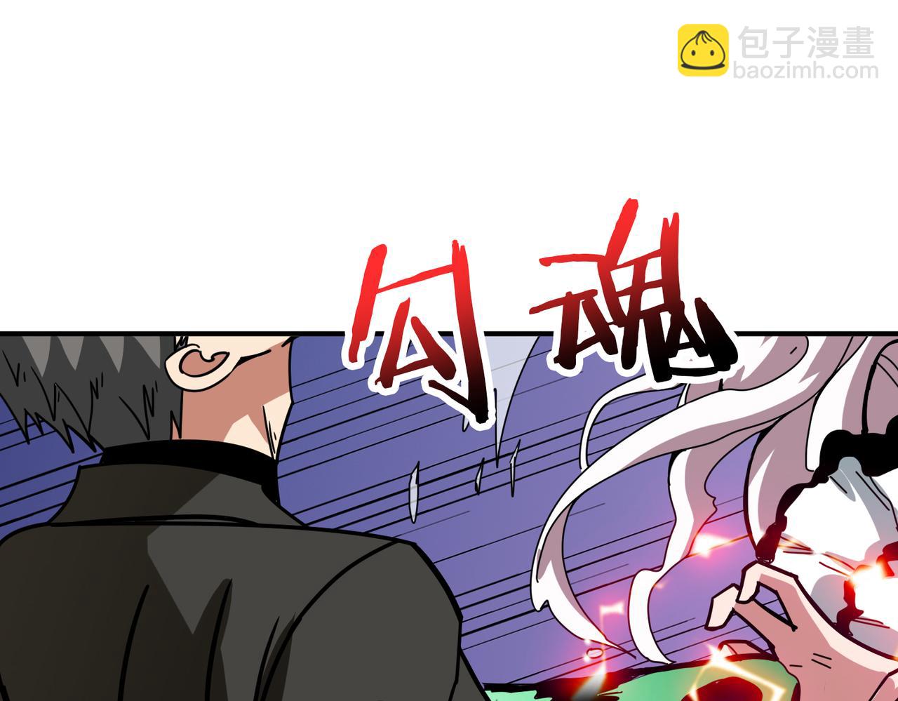 第309话 孽镜台120