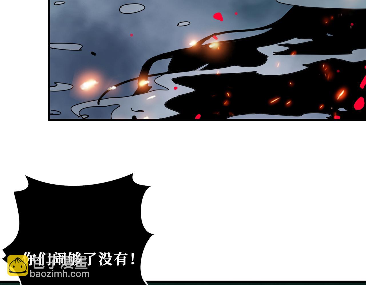 第309话 孽镜台139